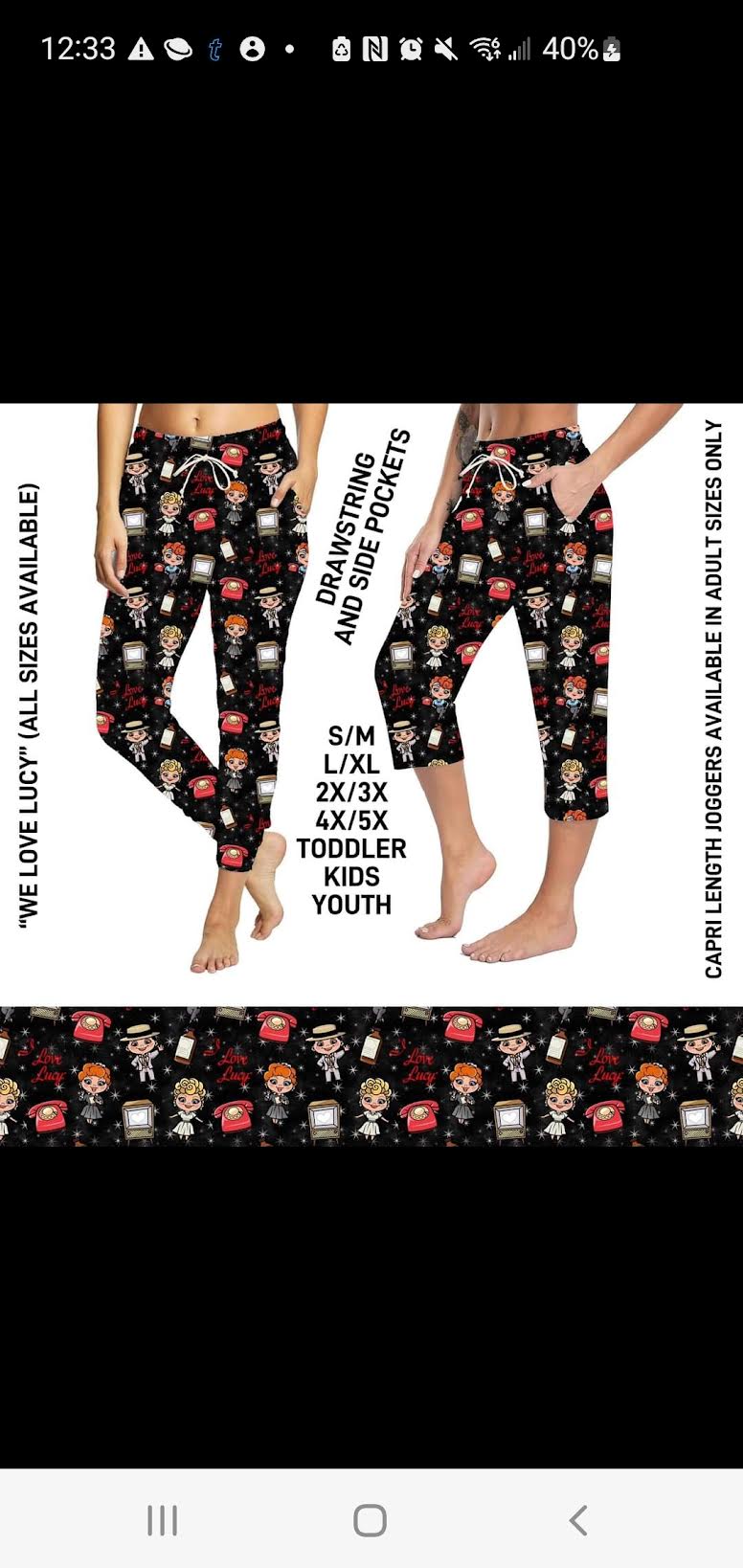 LUCY AND RICKY CARTOON JOGGERS WITH CUFF BOTTOM